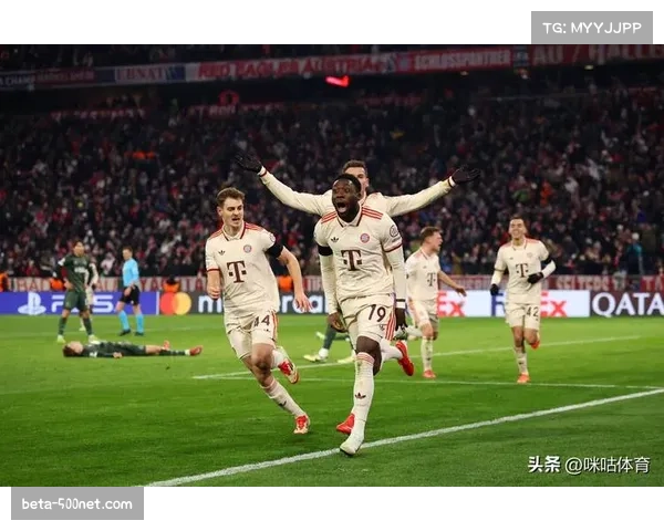 欧冠附加赛名额竞争激烈 意甲三队有望继续征程