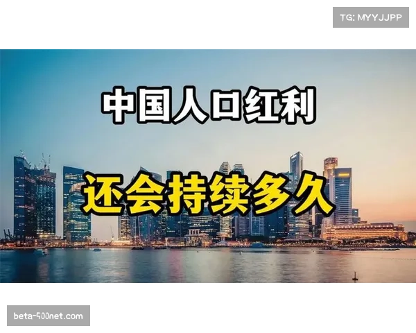 火箭63.5亿美元估值受益中国市场历史红利